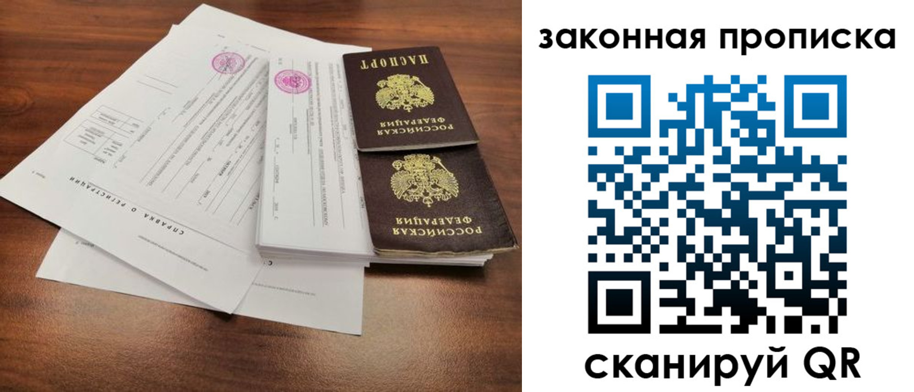 форма 3 в Боре